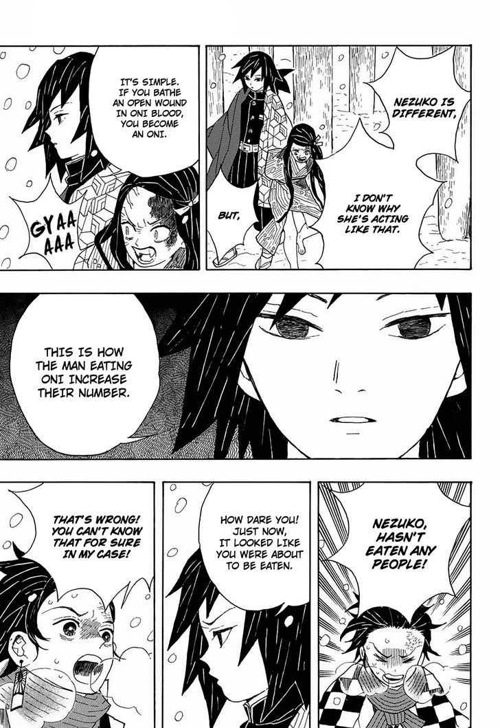 Demon Slayer: Kimetsu no Yaiba Chapter 1 - Page