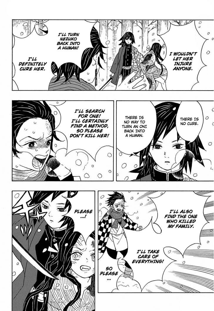 Demon Slayer: Kimetsu no Yaiba Chapter 1 - Page