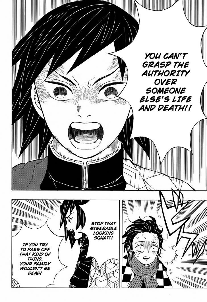 Demon Slayer: Kimetsu no Yaiba Chapter 1 - Page