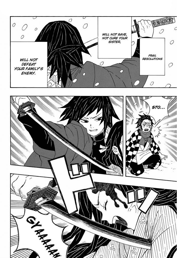 Demon Slayer: Kimetsu no Yaiba Chapter 1 - Page