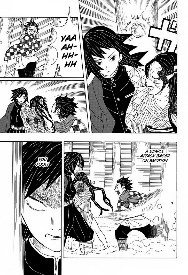 Demon Slayer: Kimetsu no Yaiba Chapter 1 - Page