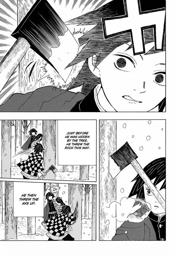 Demon Slayer: Kimetsu no Yaiba Chapter 1 - Page