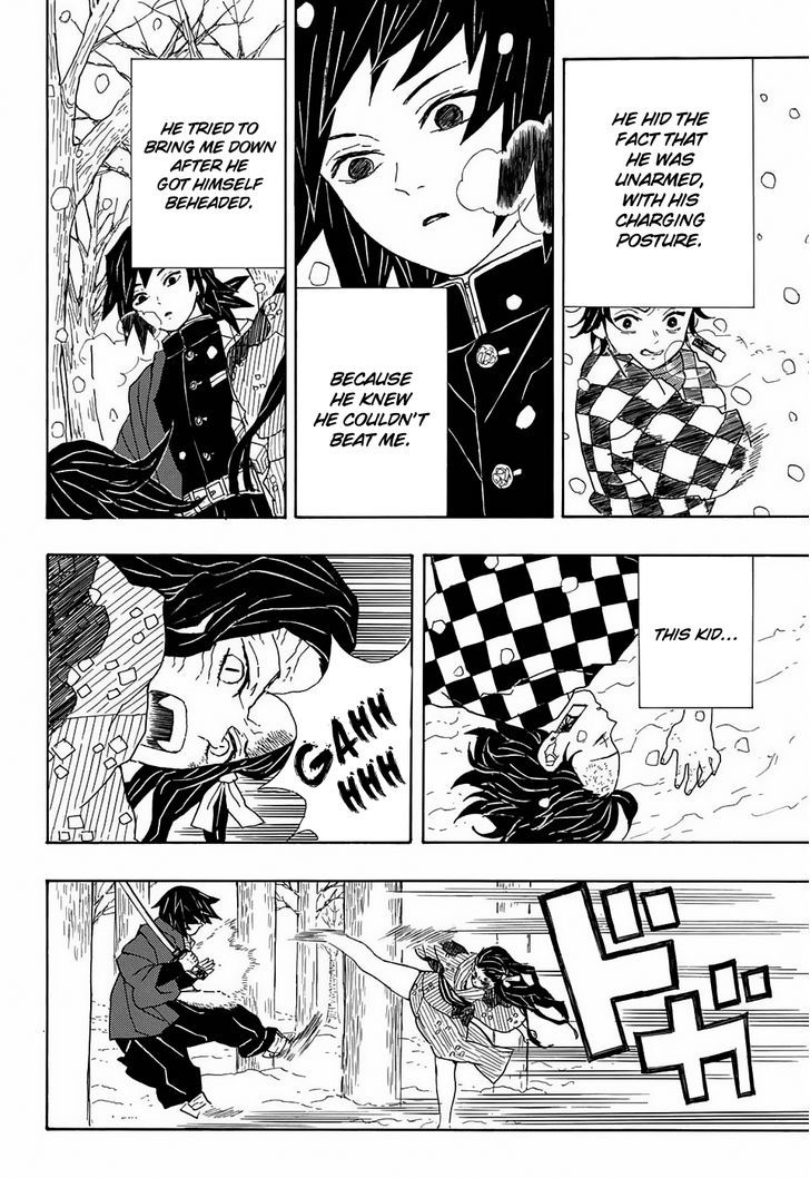 Demon Slayer: Kimetsu no Yaiba Chapter 1 - Page