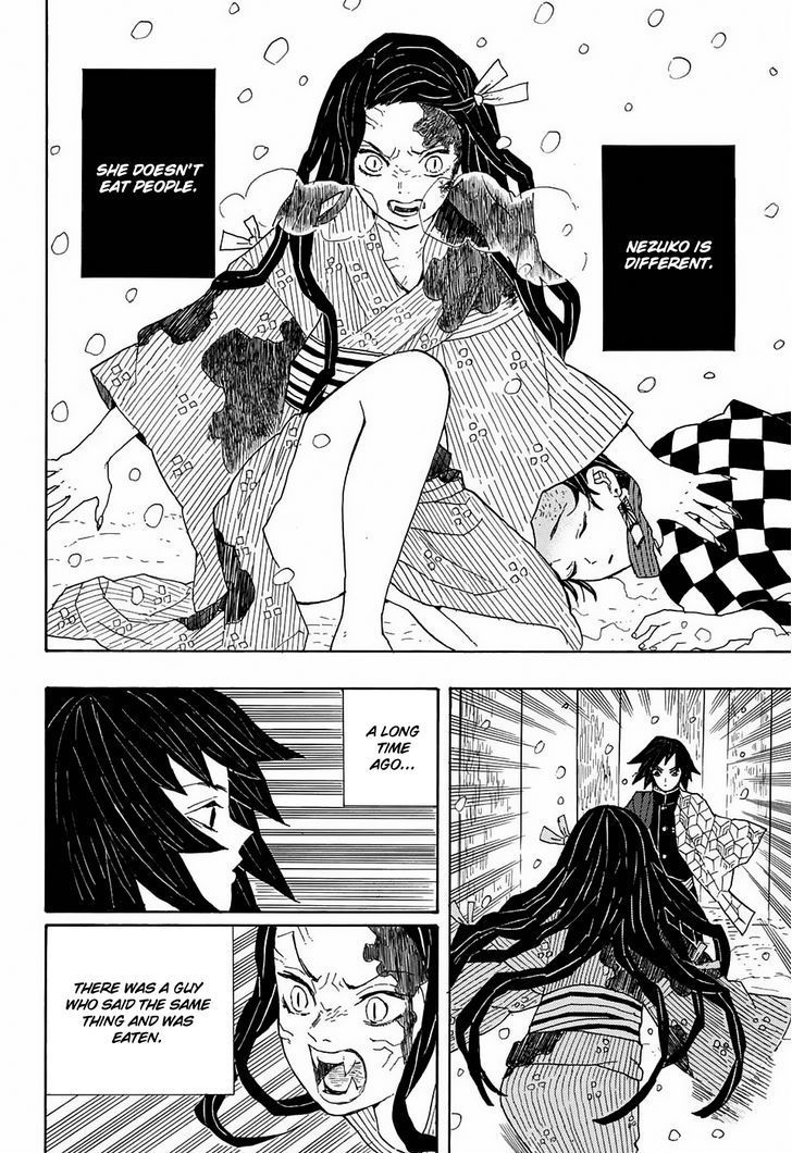 Demon Slayer: Kimetsu no Yaiba Chapter 1 - Page
