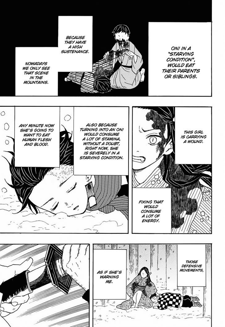 Demon Slayer: Kimetsu no Yaiba Chapter 1 - Page